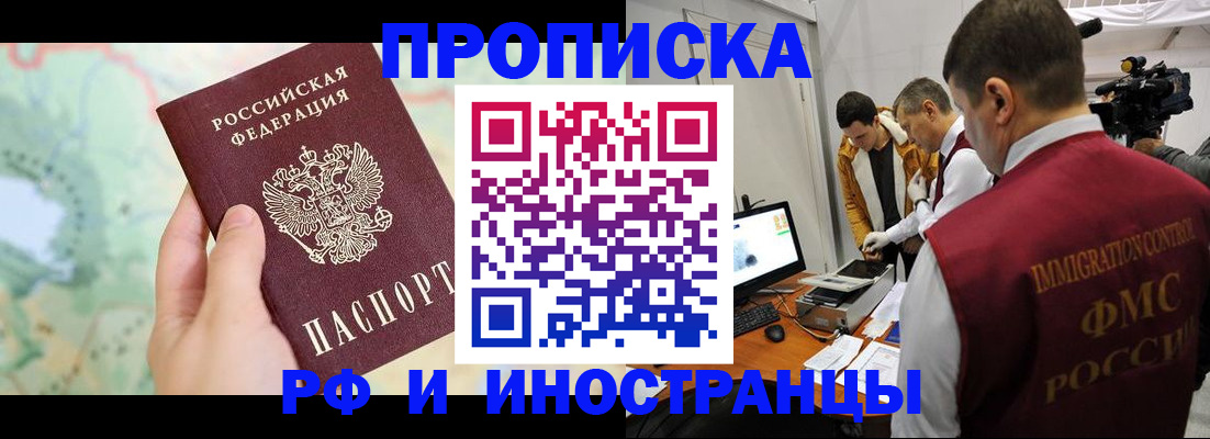 форма 3 в Енисейске